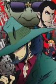 Lupin the IIIrd: Jigen's Gravestone cover