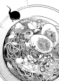 Mayonaka Obake Meshi cover