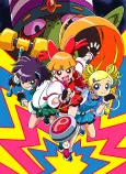 Powerpuff Girls Z cover