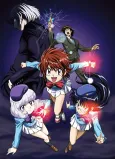 Psychic Squad cover