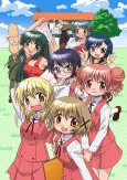 Hidamari Sketch x 365 cover