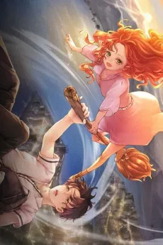 Manyeoui Kiss cover