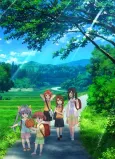 Non Non Biyori Nonstop: Our Club Worked Hard cover