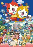 Yo-kai Watch cover