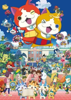 Yo-kai Watch cover