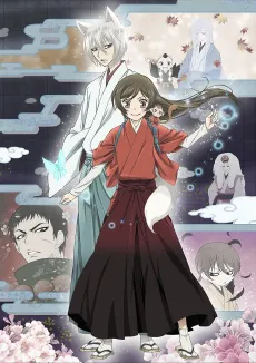 Kamisama Kiss◎ cover
