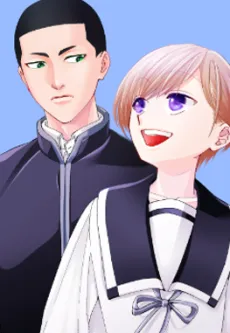 Massugu Aoide cover