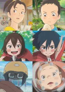 Modest Heroes: Ponoc Short Films Theatre, Volume 1 cover