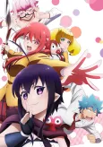Love Tyrant cover