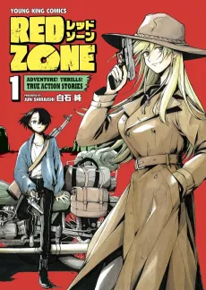RED ZONE cover