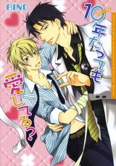 10-nen Tatte mo Aishiteru? cover