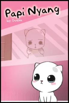Papi Nyang cover