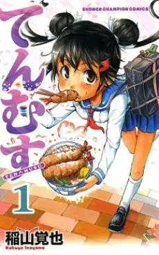 Tenmusu cover