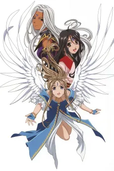 Oh! My Goddess: Flights of Fancy cover