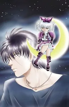 Moon & Blood cover