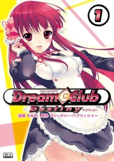 Dream Club Destiny cover