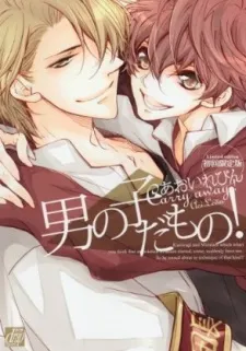 Otokonoko Damono! cover
