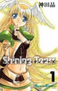 Shining Tears cover