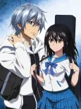 Strike the Blood: Kieta Seisou-hen cover