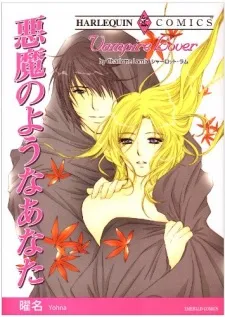 Akuma no You na Anata cover