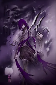 MuZz cover