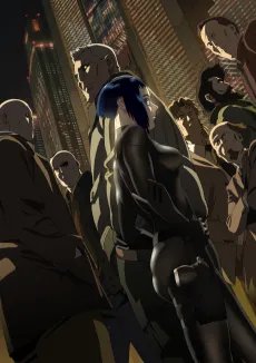 Ghost in the Shell: Arise - Border:4 Ghost Stands Alone cover