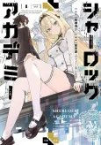 Sherlock + Academy cover