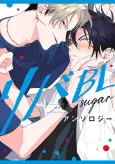 Riba BL Anthology: sugar cover