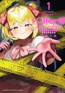 Killer♥Twinkle: Anti wa Stage ni Agaremasen♥ cover