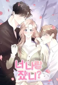 Memento Bori cover