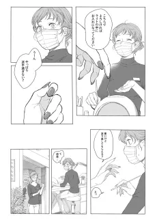 1000 cover