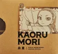 Mameyomegatari cover