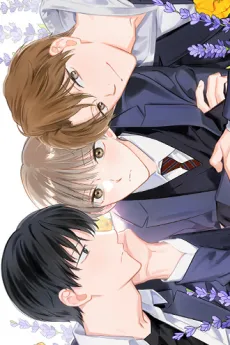 3-gwa 2-bunui 1 cover