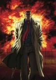 Golgo 13 (TV) cover