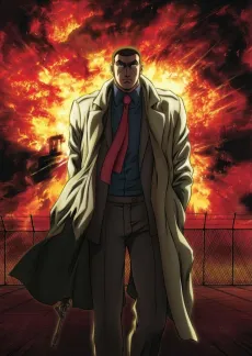 Golgo 13 (TV) cover