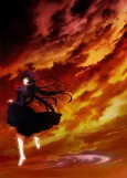 Dusk Maiden of Amnesia cover