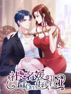 Ms. Social Butterfly cover