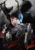 AJIN: Demi-Human -Compel- cover