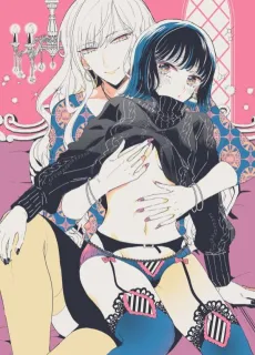 Onee Danshi to Himitsu no Koi cover