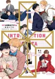 introduction: Haruta Sakuhinshu cover