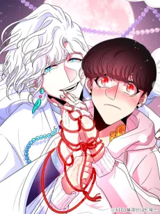Unmyeongnonjeok Partner cover