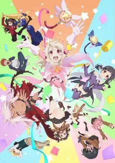 Fate/kaleid liner Prisma☆Illya: Prisma☆Phantasm cover