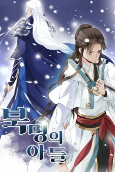 The Son of the North cover
