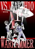 Vs Earth 78 After: Warhammer cover