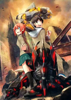 MECHA-UDE cover