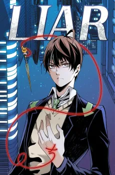 Liar cover