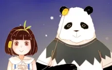 Wo de Panda Nanyou cover