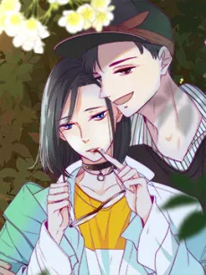 Shi Yu Feiniao cover