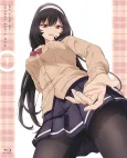 My Life as Inukai-san’s Dog OVA cover