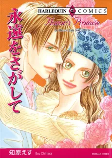 Honor's Promise cover